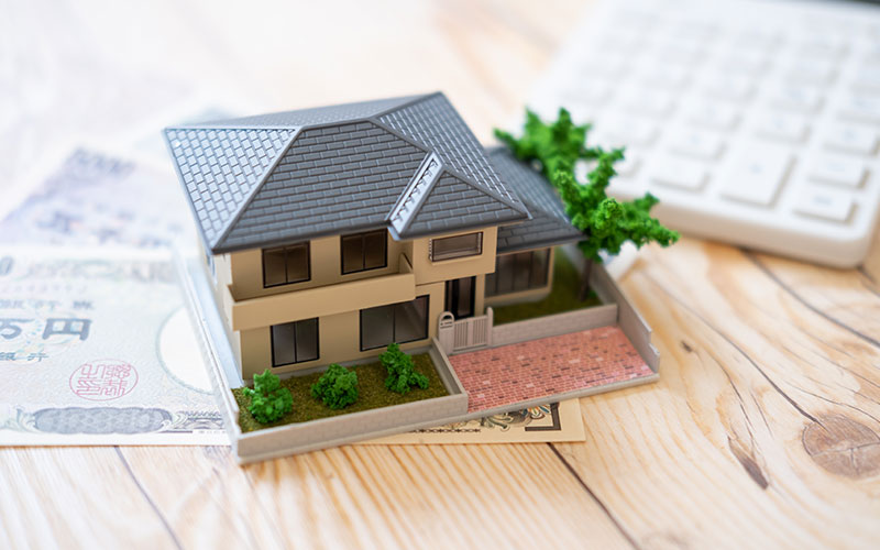 積極的に売却し、「現金」にしませんか？