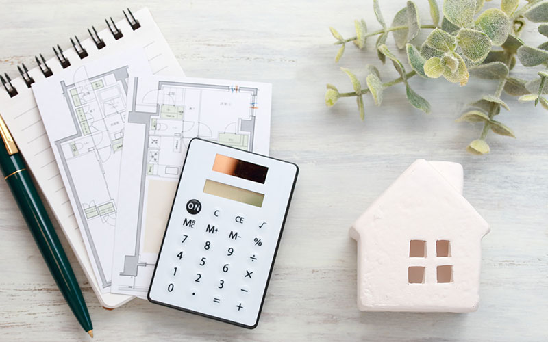 メリットの多い活用方法「売却」という選択肢